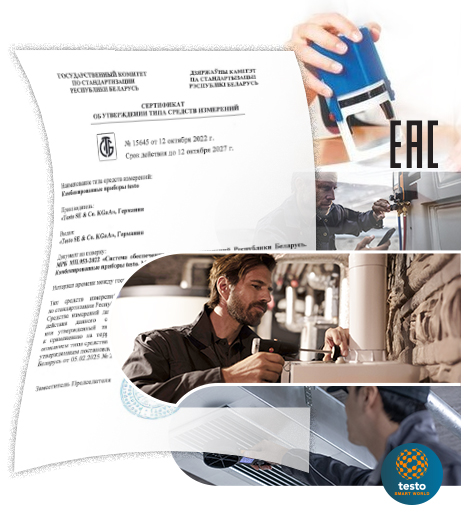 Testo Safetrade